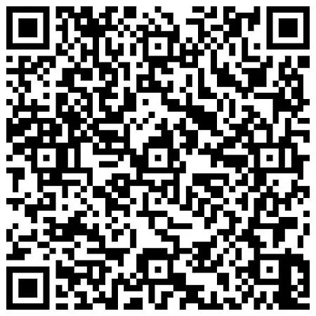 Atico Loft The Rose 48 * Cádiz